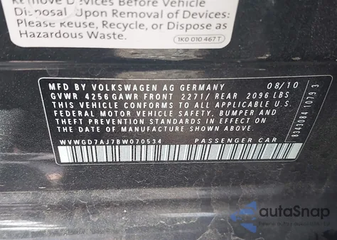 2011 Volkswagen Gti 4-Door from USA, damaged, VIN WVWGD7AJ7BW070534